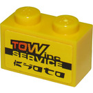 LEGO Yellow Brick 1 x 2 with 'TOW inc' and 'SERVICE' and 'KYOTO' Sticker with Bottom Tube (3004)