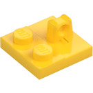 LEGO Yellow Hinge Plate 2 x 2 with 1 Locking Finger on Top (53968 / 92582)