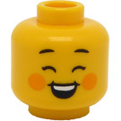 LEGO Gul Mushroom Sprite Huvud (Infälld solid knopp) (3274 / 105568)