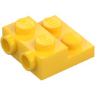 LEGO Gelb Platte 2 x 2 x 0.7 mit 2 Noppen auf Seite (4304 / 99206)