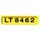 LEGO Geel Tegel 1 x 4 met 'LT 8462' Sticker (2431)