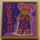 LEGO Gelb Fliese 2 x 2 mit Girl und Herz Hände mit Nut (3068)