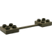 Duplo Mörkgrå Bar med plates på ends (44670)