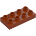 Duplo Dark Orange Plate 2 x 4 (4538 / 40666)