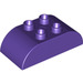 Duplo Dark Purple Brick 2 x 4 with Curved Sides (98223)