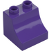 Duplo Dark Purple Brick with Curve 2 x 2 x 1.5 (11169)