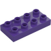 Duplo Dark Purple Plate 2 x 4 (4538 / 40666)