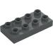 Duplo Dark Stone Gray Plate 2 x 4 (4538 / 40666)