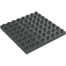 Duplo Dark Stone Gray Plate 8 x 8 (51262 / 74965)