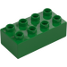 Duplo Green Brick 2 x 4 (3011 / 31459)