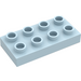 Duplo Light Blue Plate 2 x 4 (4538 / 40666)