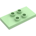 Duplo Light Green Tile 2 x 4 x 0.33 with 4 Center Studs (Thin) (4121)