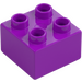 Duplo Light Purple Brick 2 x 2 (3437 / 89461)