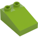 Duplo Lime Slope 2 x 3 22° (35114)