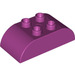 Duplo Magenta Brick 2 x 4 with Curved Sides (98223)