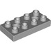 Duplo Medium Stone Gray Plate 2 x 4 with 2 Pin Holes (10661)