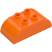 Duplo Orange Brick 2 x 4 with Curved Sides (98223)