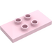 Duplo Pink Tile 2 x 4 x 0.33 with 4 Center Studs (Thin) (4121)