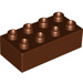 Duplo Reddish Brown Brick 2 x 4 (3011 / 31459)