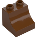 Duplo Reddish Brown Brick with Curve 2 x 2 x 1.5 (11169)