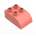 Duplo Salmon Brick 2 x 3 with Curved Top (2302)