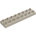 Duplo Meget lysegrå Plade 2 x 8 (44524)