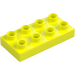 Дупло Живо жълто Плоча 2 x 4 (4538 / 40666)