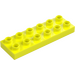 Дупло Яскравий жовтий Тарілка 2 x 6 (98233)