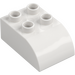 Duplo White Brick 2 x 3 with Curved Top (2302)