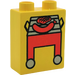 Duplo Yellow Brick 1 x 2 x 2 with Red Grill without Bottom Tube (4066 / 42657)