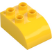 Duplo Yellow Brick 2 x 3 with Curved Top (2302)