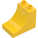 Duplo Yellow Brick 2 x 3 x 2 with Curved Ramp (2301)