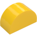 Duplo Yellow Brick 2 x 4 x 2 with Curved Top (31213)