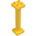 Duplo Żółty Column 2 x 2 x 6 (57888 / 98457)