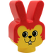 Duplo Yellow Rabbit Head