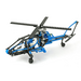 LEGO Air Enforcer 8444