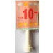 LEGO Antenna 1 x 4 with &quot;10&quot; Sticker with Rounded Top (3957)