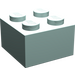 LEGO Aqua Brick 2 x 2 (3003 / 6223)