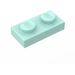 LEGO Aqua Platte 1 x 2 (3023 / 28653)