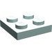 LEGO Aqua assiette 2 x 2 (3022 / 94148)