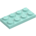 LEGO Aqua Plate 2 x 4 (3020)