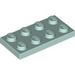 LEGO Aqua Platte 2 x 4 (3020)