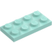 LEGO Aqua Plate 2 x 4 (3020 / 5584)