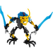 LEGO AQUAGON Set 44013