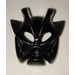 LEGO Black Bionicle 2002 Mask Kakama Nuva (43615)