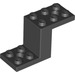 LEGO Black Bracket 2 x 5 x 2.3 and Inside Stud Holder (28964 / 76766)