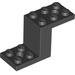 LEGO Black Bracket 2 x 5 x 2.3 without Inside Stud Holder (6087)