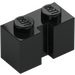 LEGO Black Brick 1 x 2 with Groove (4216)