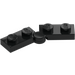 LEGO Black Hinge Plate 1 x 4 Swivel Assembly (1927 / 19954)