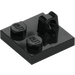 LEGO Black Hinge Plate 2 x 2 with Top Finger (53968 / 92582)